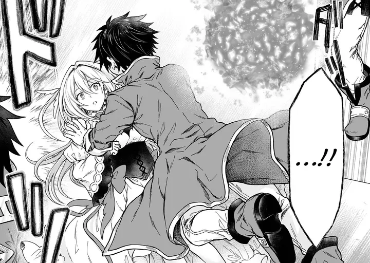 image-komik-d-rank-adventurer-invited-by-a-brave-party-and-the-stalking-princess-chapter-11-25/30