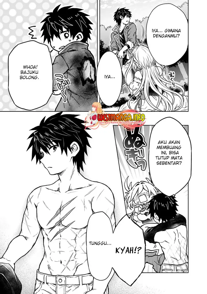 image-komik-d-rank-adventurer-invited-by-a-brave-party-and-the-stalking-princess-chapter-11-27/30