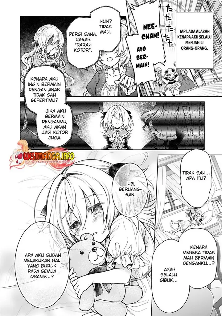 image-komik-d-rank-adventurer-invited-by-a-brave-party-and-the-stalking-princess-chapter-12-4/26