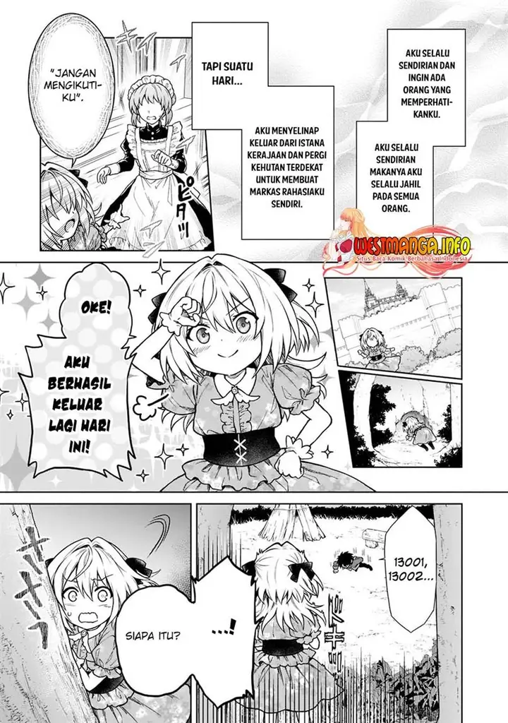 image-komik-d-rank-adventurer-invited-by-a-brave-party-and-the-stalking-princess-chapter-12-5/26