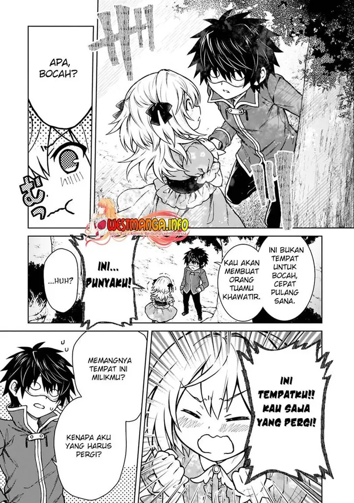 image-komik-d-rank-adventurer-invited-by-a-brave-party-and-the-stalking-princess-chapter-12-7/26