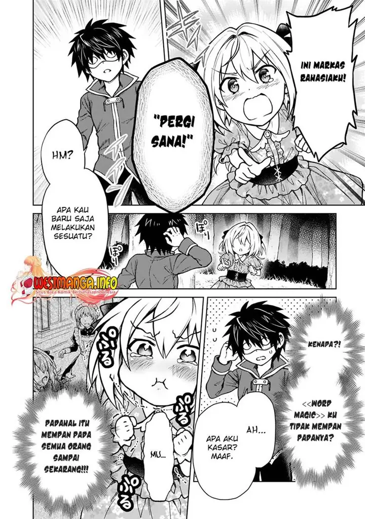 image-komik-d-rank-adventurer-invited-by-a-brave-party-and-the-stalking-princess-chapter-12-8/26