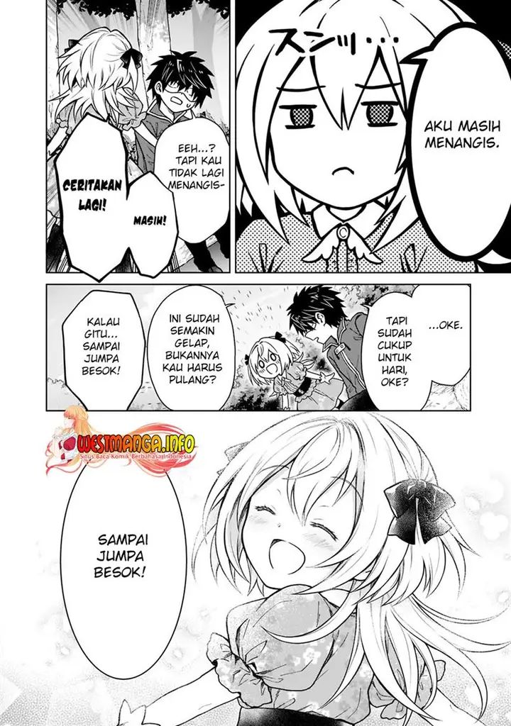image-komik-d-rank-adventurer-invited-by-a-brave-party-and-the-stalking-princess-chapter-12-10/26