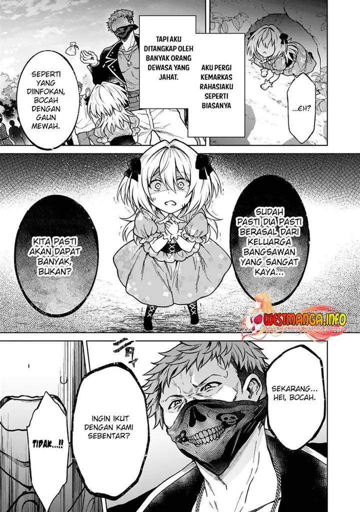image-komik-d-rank-adventurer-invited-by-a-brave-party-and-the-stalking-princess-chapter-12-13/26