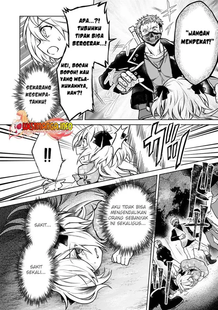 image-komik-d-rank-adventurer-invited-by-a-brave-party-and-the-stalking-princess-chapter-12-14/26