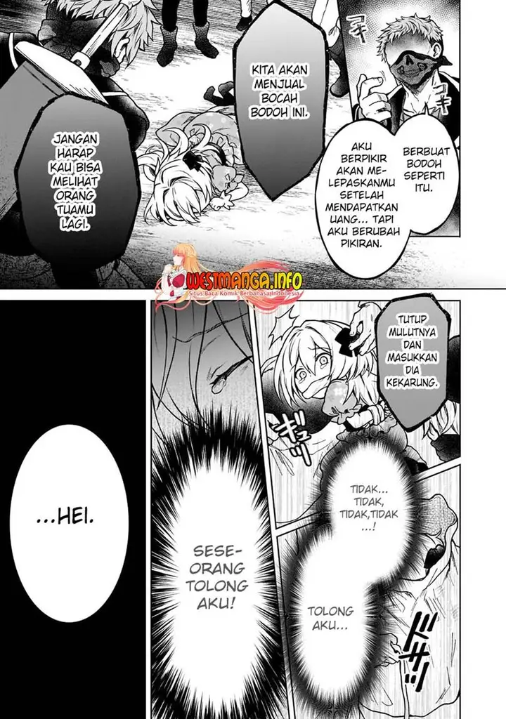 image-komik-d-rank-adventurer-invited-by-a-brave-party-and-the-stalking-princess-chapter-12-15/26