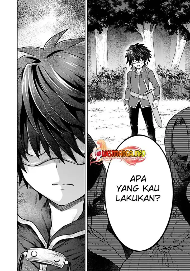 image-komik-d-rank-adventurer-invited-by-a-brave-party-and-the-stalking-princess-chapter-12-16/26