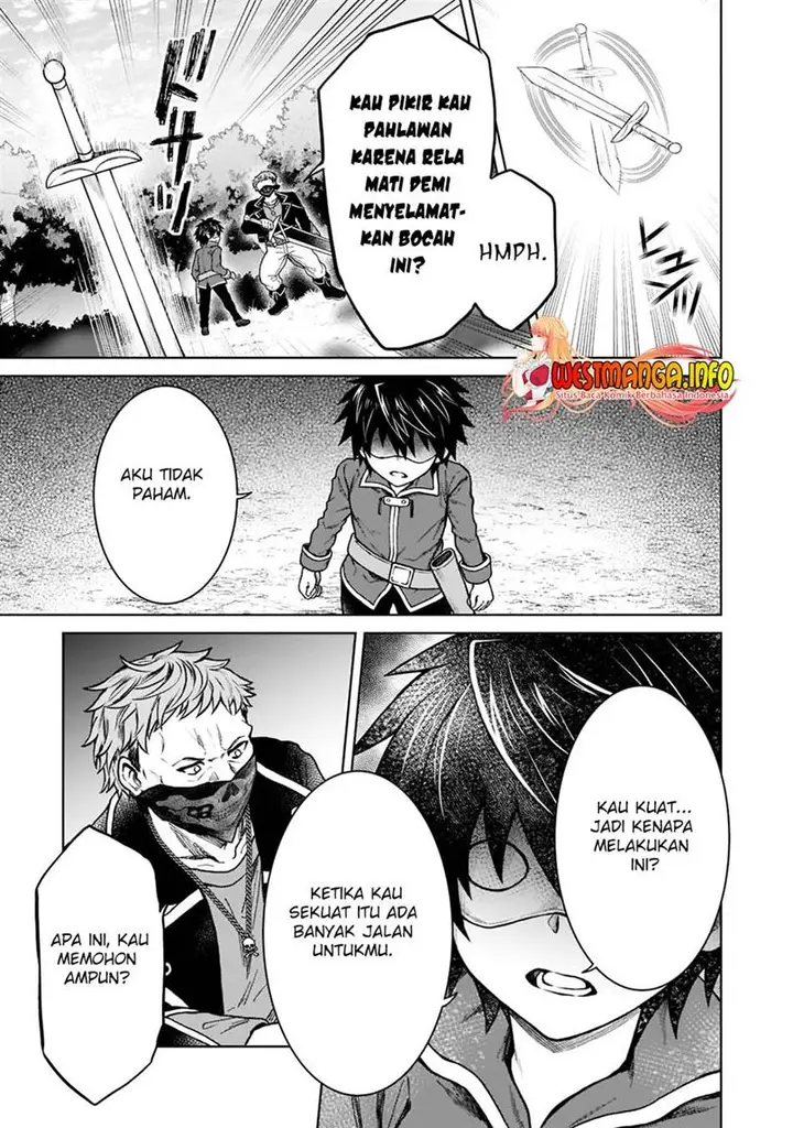 image-komik-d-rank-adventurer-invited-by-a-brave-party-and-the-stalking-princess-chapter-12-19/26