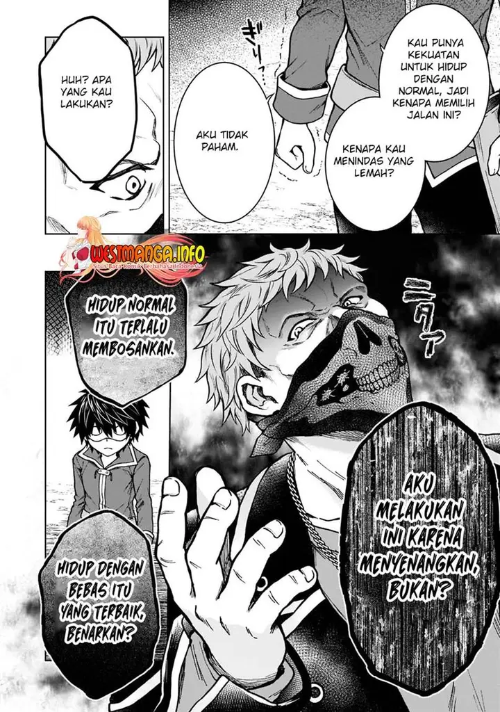 image-komik-d-rank-adventurer-invited-by-a-brave-party-and-the-stalking-princess-chapter-12-20/26