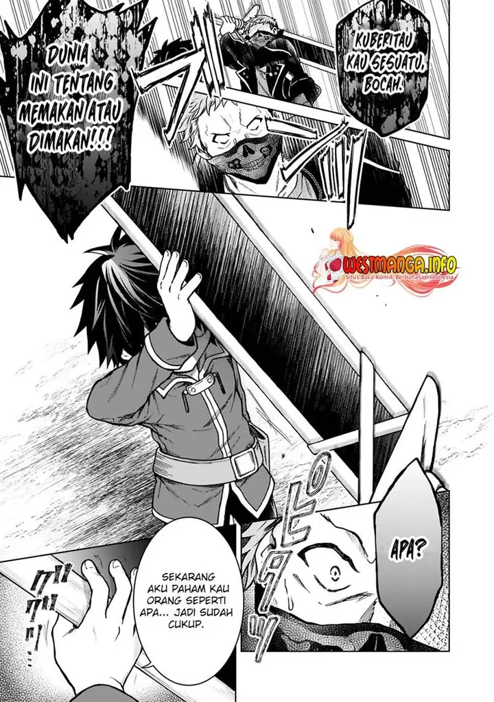 image-komik-d-rank-adventurer-invited-by-a-brave-party-and-the-stalking-princess-chapter-12-21/26