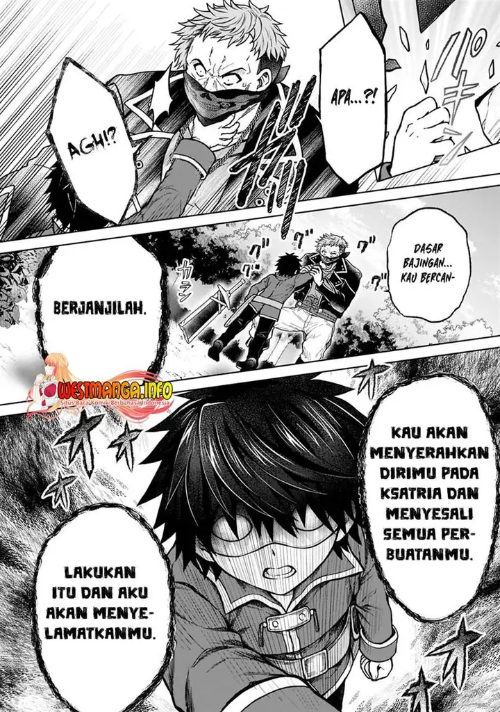 image-komik-d-rank-adventurer-invited-by-a-brave-party-and-the-stalking-princess-chapter-12-22/26