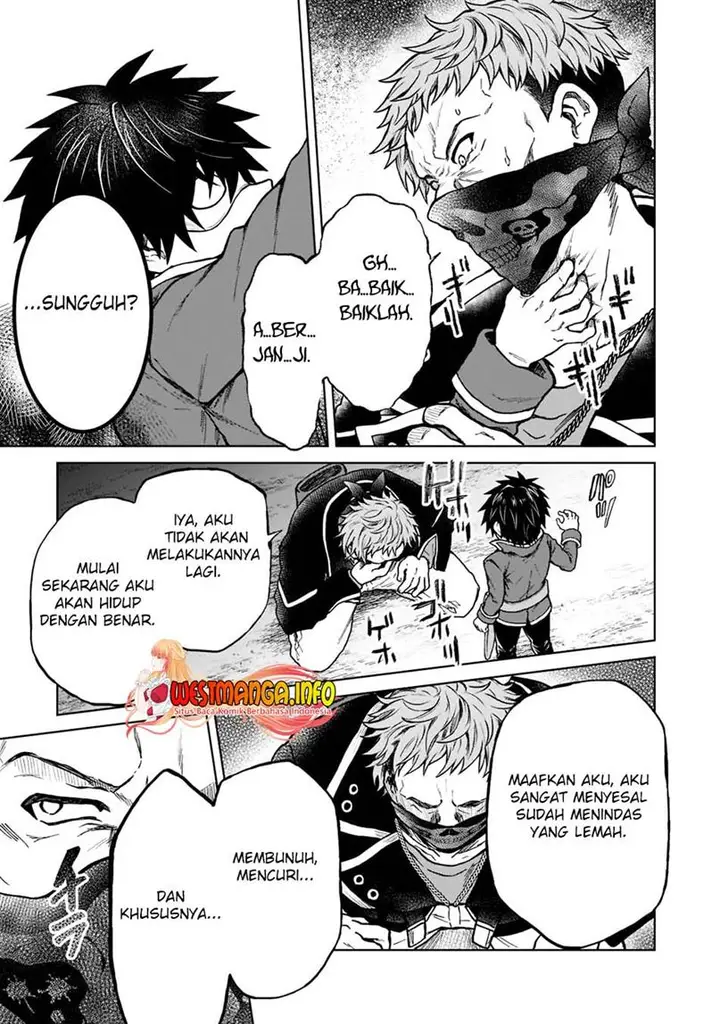 image-komik-d-rank-adventurer-invited-by-a-brave-party-and-the-stalking-princess-chapter-12-23/26