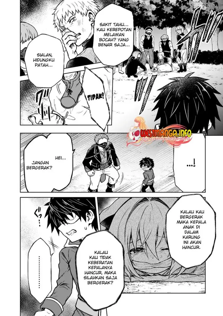 image-komik-d-rank-adventurer-invited-by-a-brave-party-and-the-stalking-princess-chapter-13-2/28