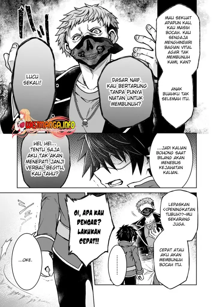 image-komik-d-rank-adventurer-invited-by-a-brave-party-and-the-stalking-princess-chapter-13-3/28