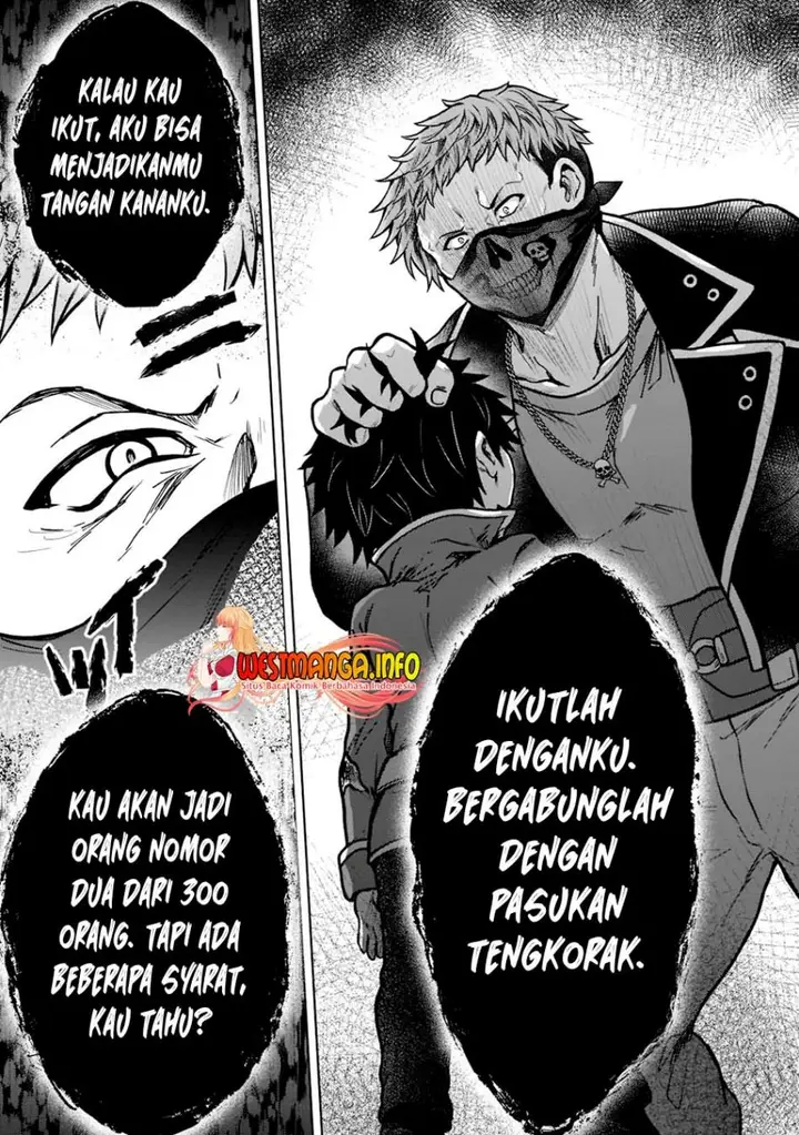 image-komik-d-rank-adventurer-invited-by-a-brave-party-and-the-stalking-princess-chapter-13-5/28