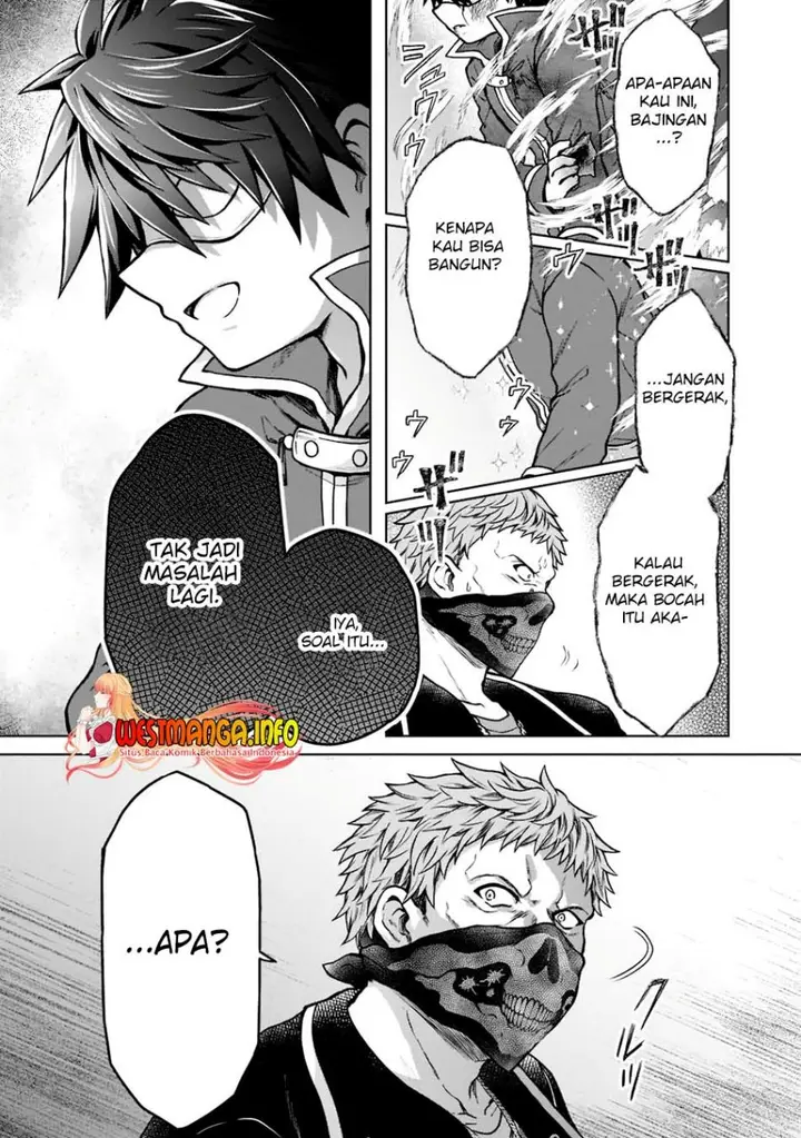 image-komik-d-rank-adventurer-invited-by-a-brave-party-and-the-stalking-princess-chapter-13-7/28