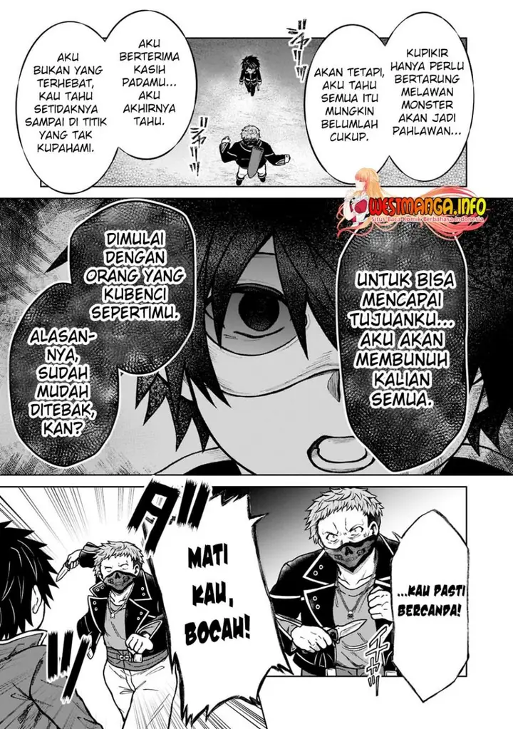 image-komik-d-rank-adventurer-invited-by-a-brave-party-and-the-stalking-princess-chapter-13-9/28