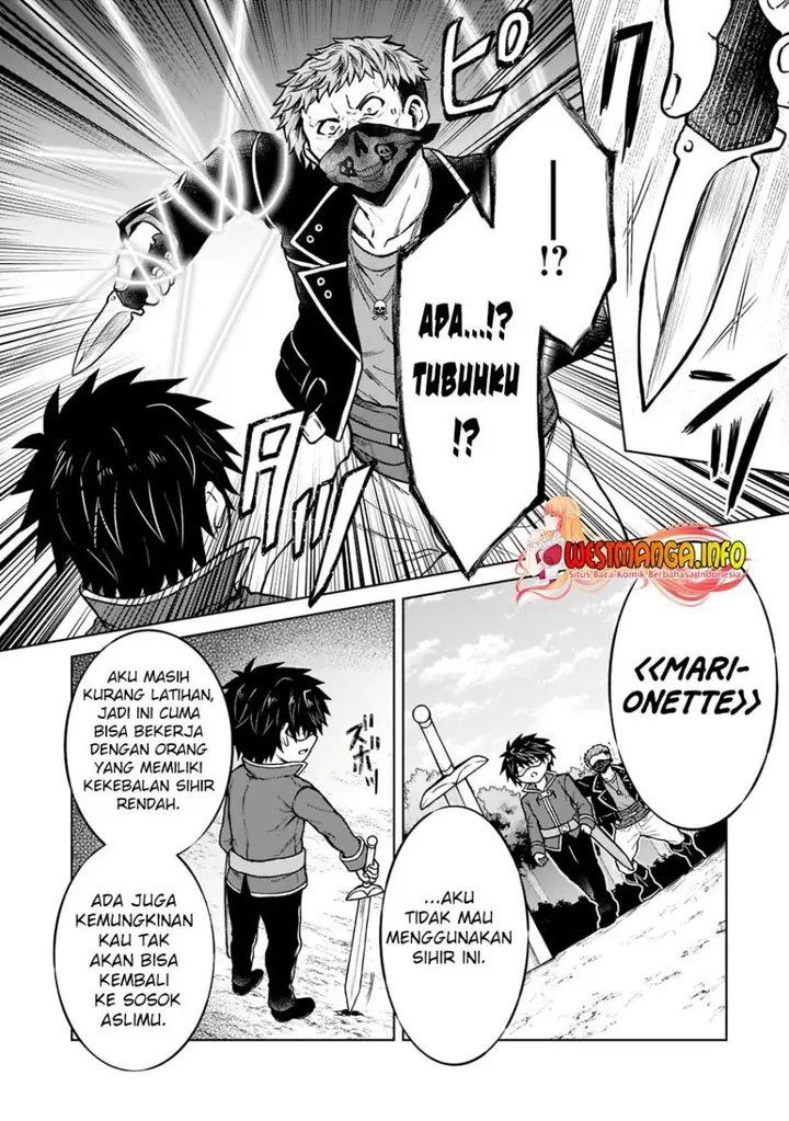 image-komik-d-rank-adventurer-invited-by-a-brave-party-and-the-stalking-princess-chapter-13-10/28
