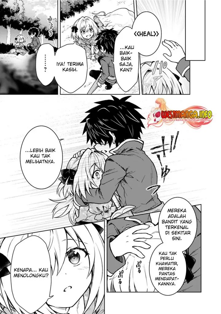 image-komik-d-rank-adventurer-invited-by-a-brave-party-and-the-stalking-princess-chapter-13-13/28