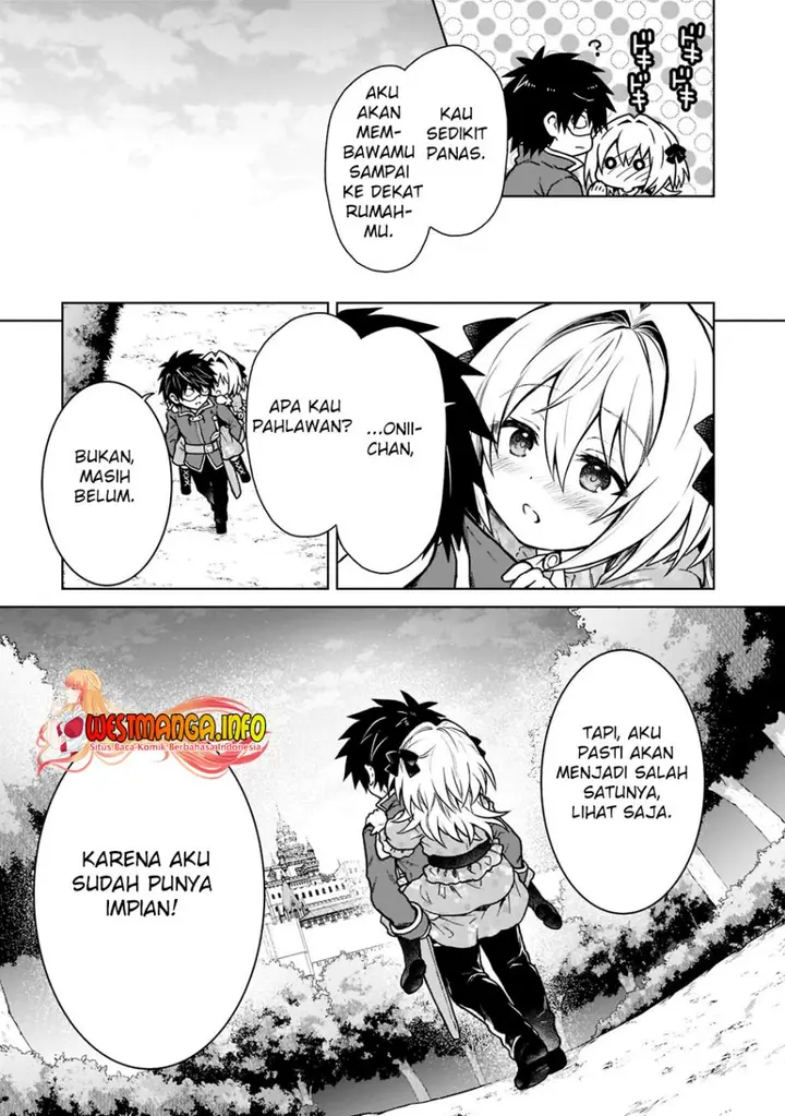 image-komik-d-rank-adventurer-invited-by-a-brave-party-and-the-stalking-princess-chapter-13-15/28