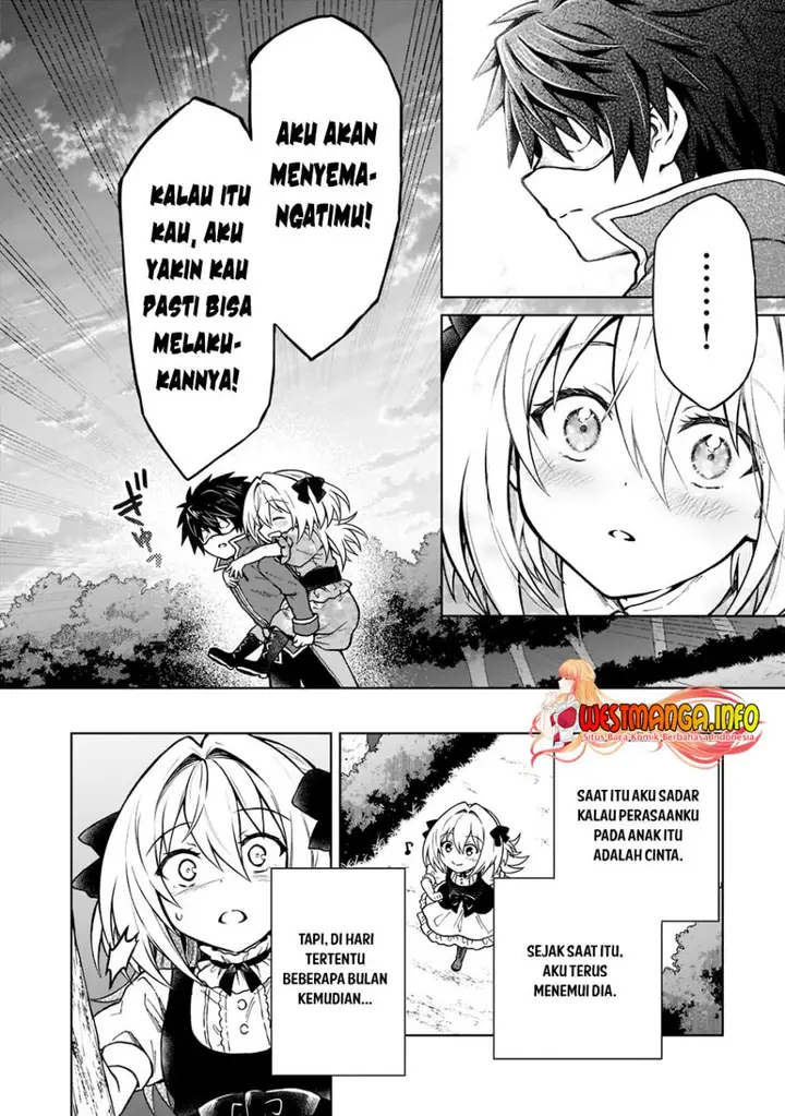 image-komik-d-rank-adventurer-invited-by-a-brave-party-and-the-stalking-princess-chapter-13-16/28
