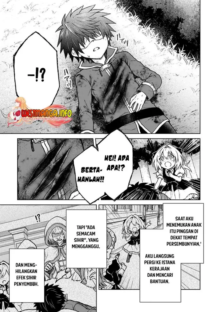 image-komik-d-rank-adventurer-invited-by-a-brave-party-and-the-stalking-princess-chapter-13-17/28