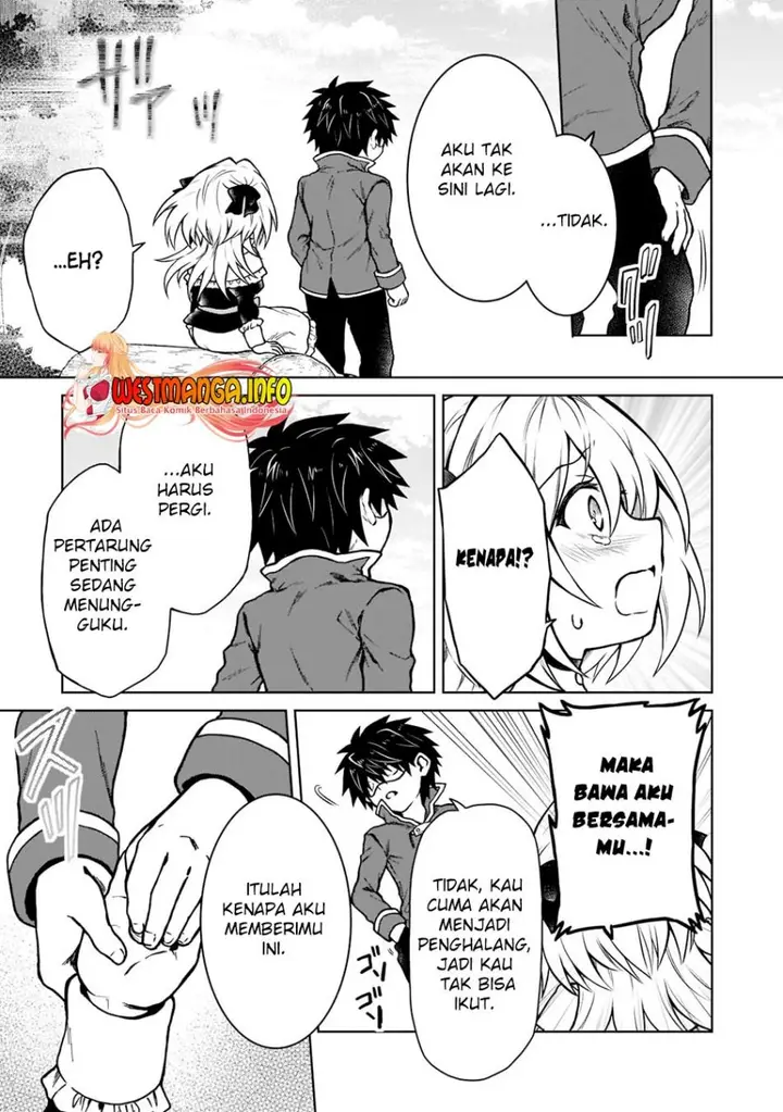 image-komik-d-rank-adventurer-invited-by-a-brave-party-and-the-stalking-princess-chapter-13-19/28