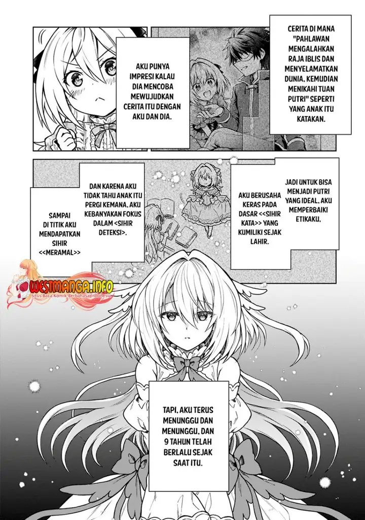 image-komik-d-rank-adventurer-invited-by-a-brave-party-and-the-stalking-princess-chapter-13-22/28