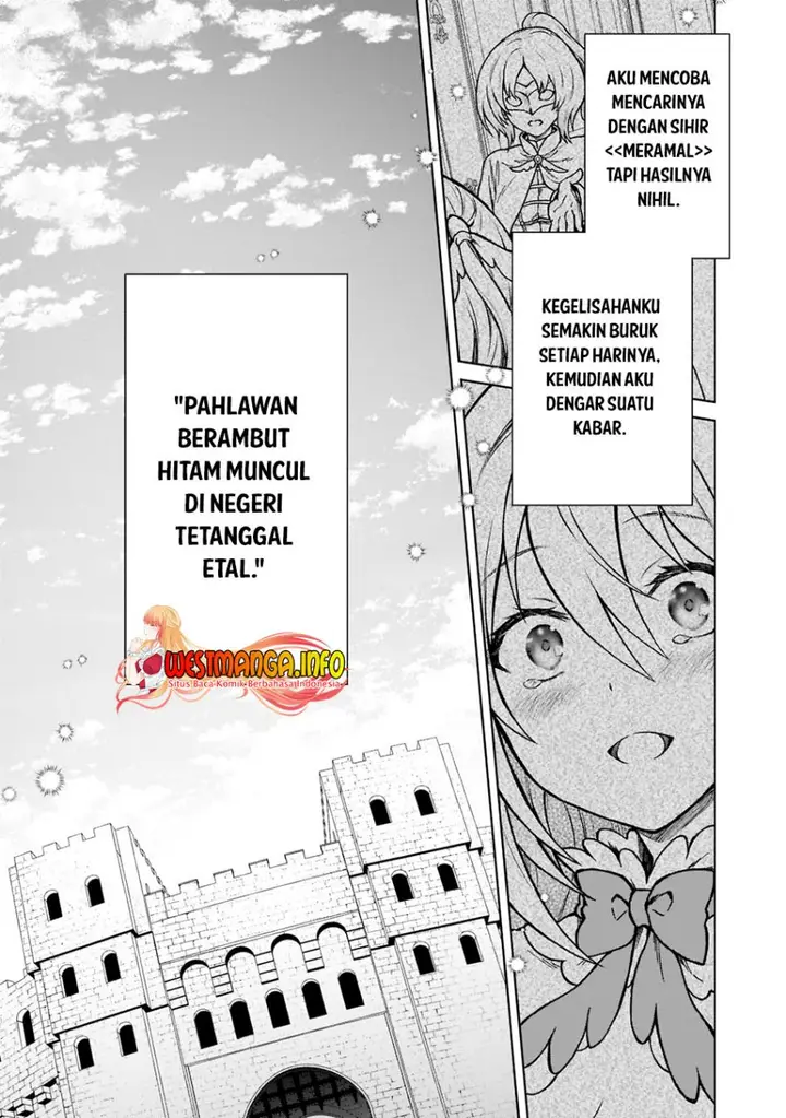 image-komik-d-rank-adventurer-invited-by-a-brave-party-and-the-stalking-princess-chapter-13-23/28