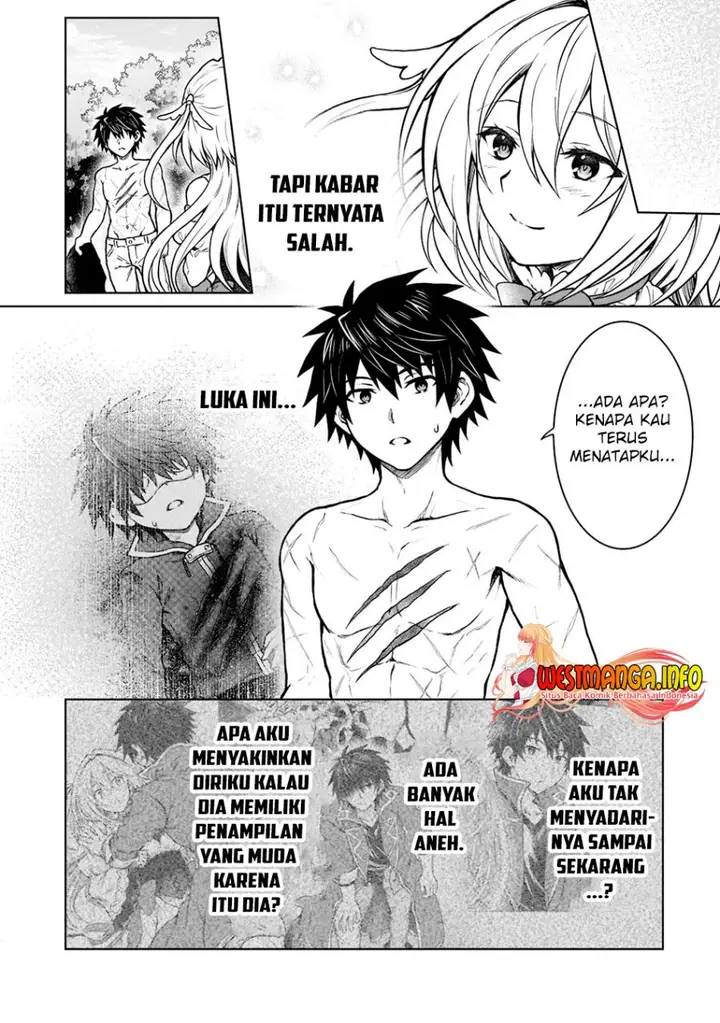 image-komik-d-rank-adventurer-invited-by-a-brave-party-and-the-stalking-princess-chapter-13-24/28