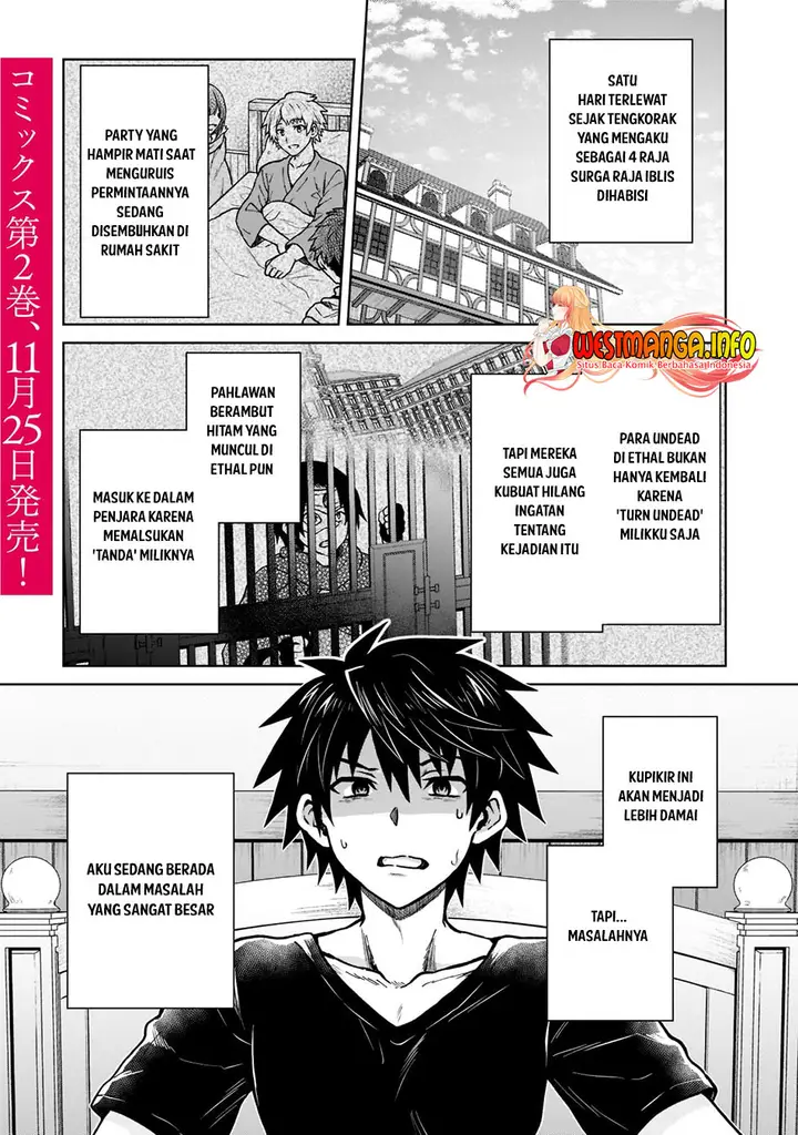 image-komik-d-rank-adventurer-invited-by-a-brave-party-and-the-stalking-princess-chapter-14-1/28