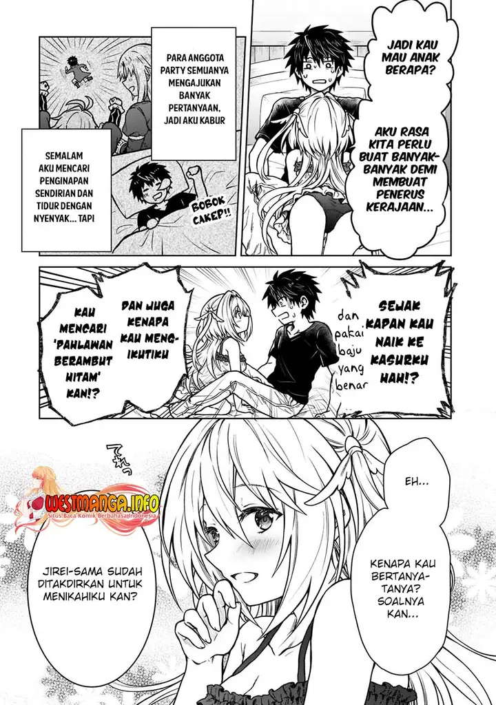image-komik-d-rank-adventurer-invited-by-a-brave-party-and-the-stalking-princess-chapter-14-3/28