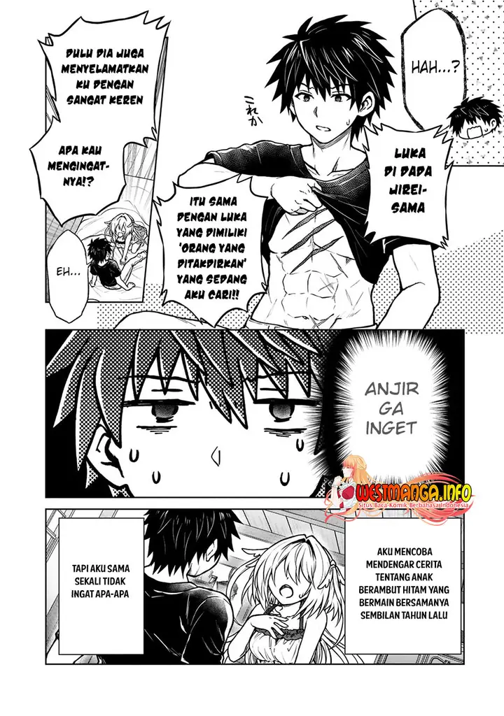 image-komik-d-rank-adventurer-invited-by-a-brave-party-and-the-stalking-princess-chapter-14-4/28