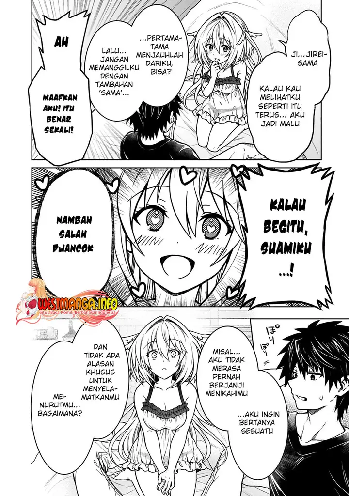 image-komik-d-rank-adventurer-invited-by-a-brave-party-and-the-stalking-princess-chapter-14-6/28