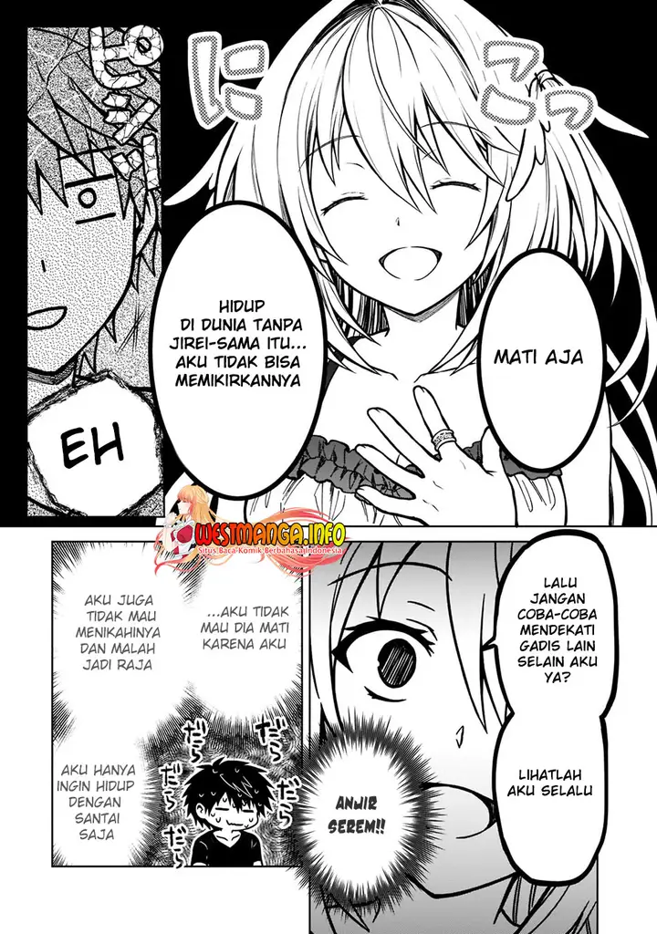 image-komik-d-rank-adventurer-invited-by-a-brave-party-and-the-stalking-princess-chapter-14-7/28