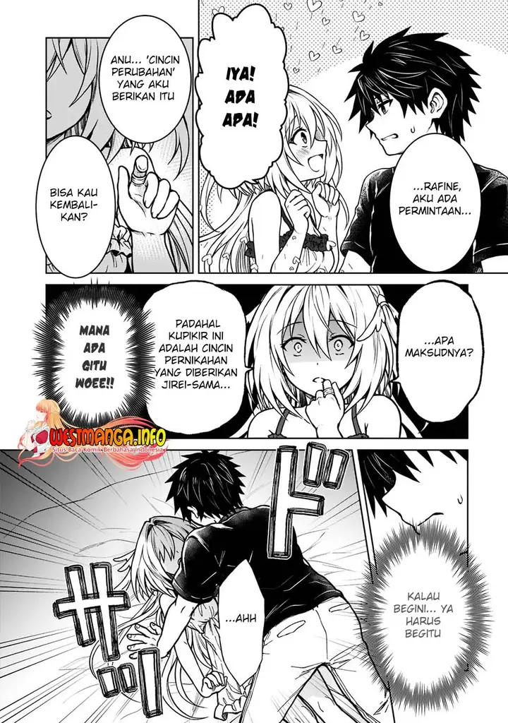 image-komik-d-rank-adventurer-invited-by-a-brave-party-and-the-stalking-princess-chapter-14-8/28