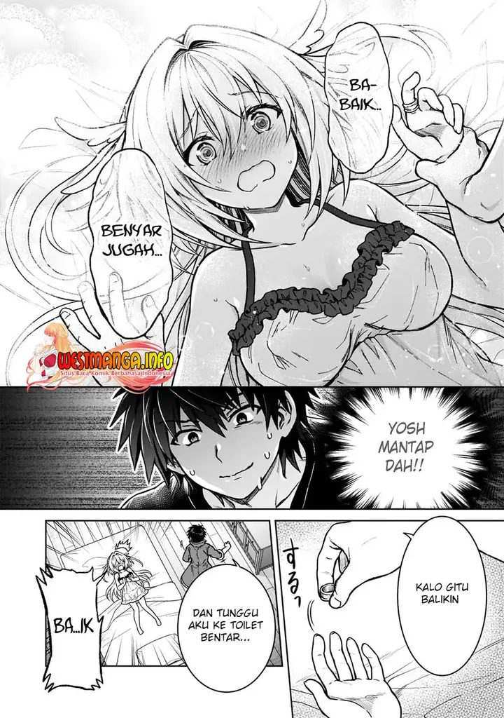 image-komik-d-rank-adventurer-invited-by-a-brave-party-and-the-stalking-princess-chapter-14-10/28
