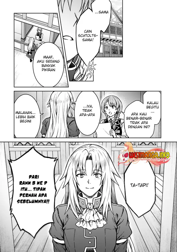 image-komik-d-rank-adventurer-invited-by-a-brave-party-and-the-stalking-princess-chapter-14-13/28
