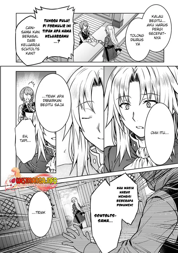 image-komik-d-rank-adventurer-invited-by-a-brave-party-and-the-stalking-princess-chapter-14-16/28