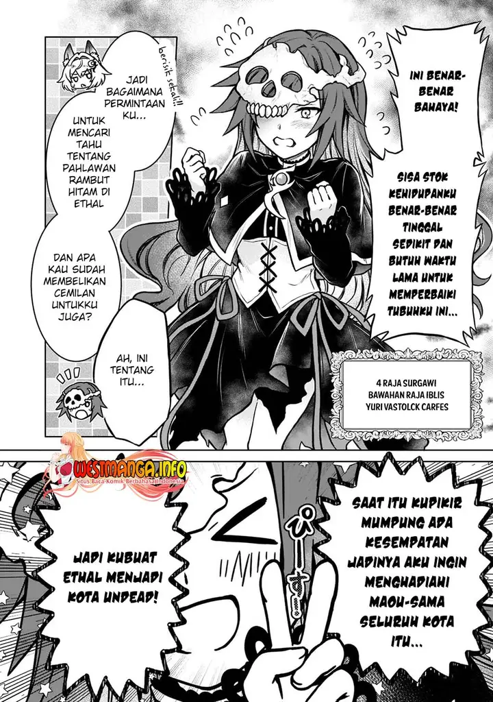 image-komik-d-rank-adventurer-invited-by-a-brave-party-and-the-stalking-princess-chapter-14-20/28