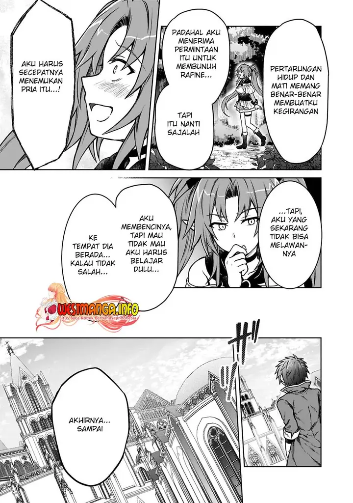 image-komik-d-rank-adventurer-invited-by-a-brave-party-and-the-stalking-princess-chapter-14-25/28