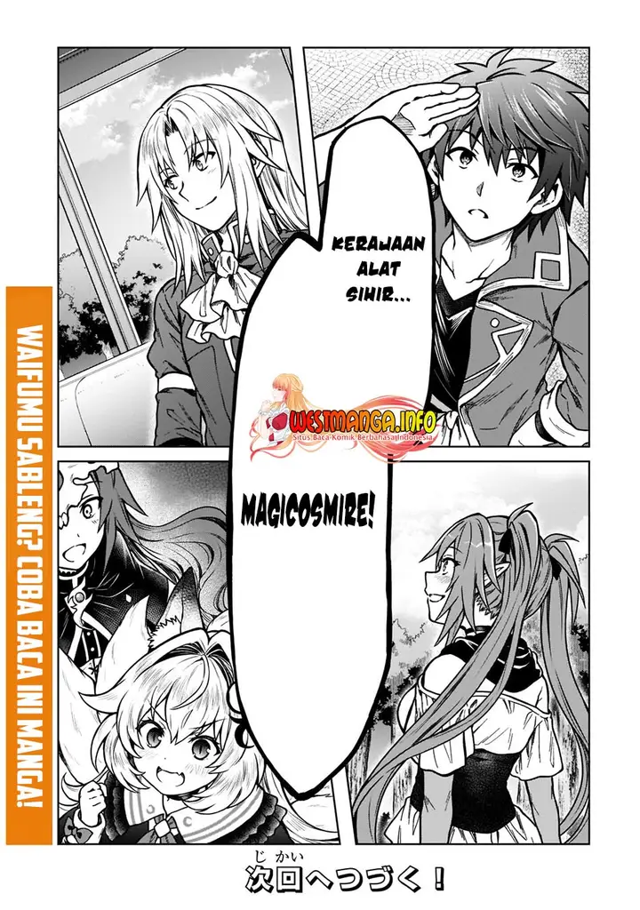 image-komik-d-rank-adventurer-invited-by-a-brave-party-and-the-stalking-princess-chapter-14-26/28