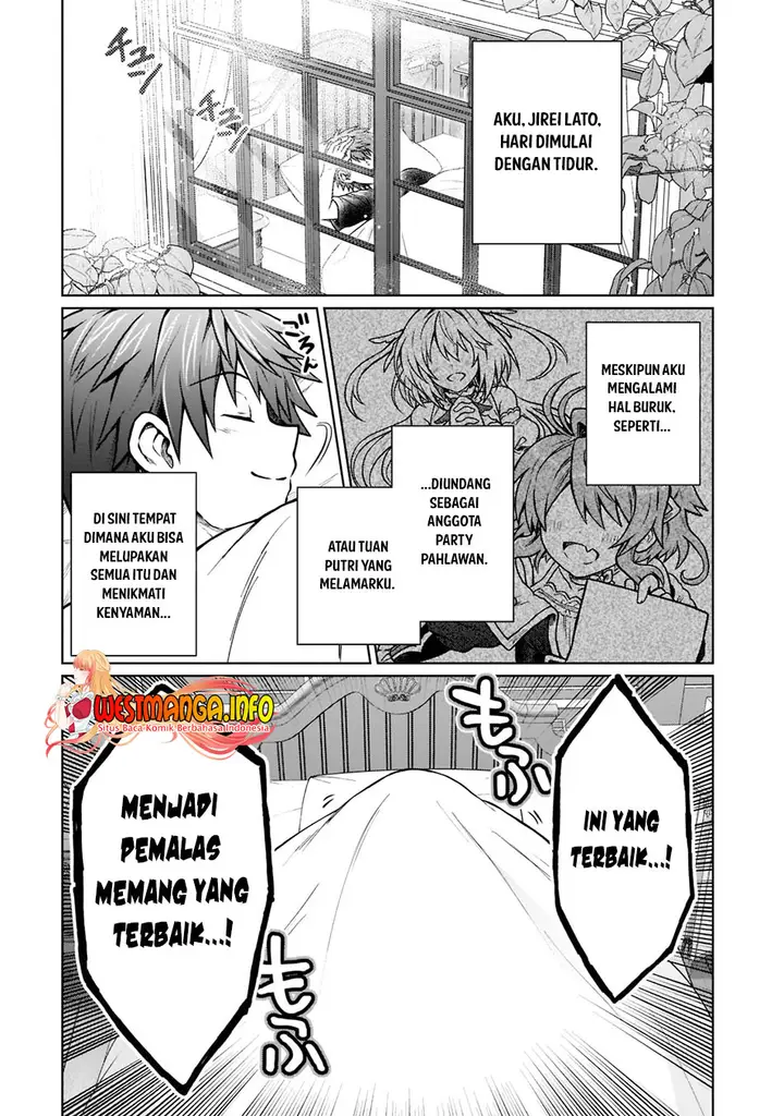 image-komik-d-rank-adventurer-invited-by-a-brave-party-and-the-stalking-princess-chapter-15-0/24