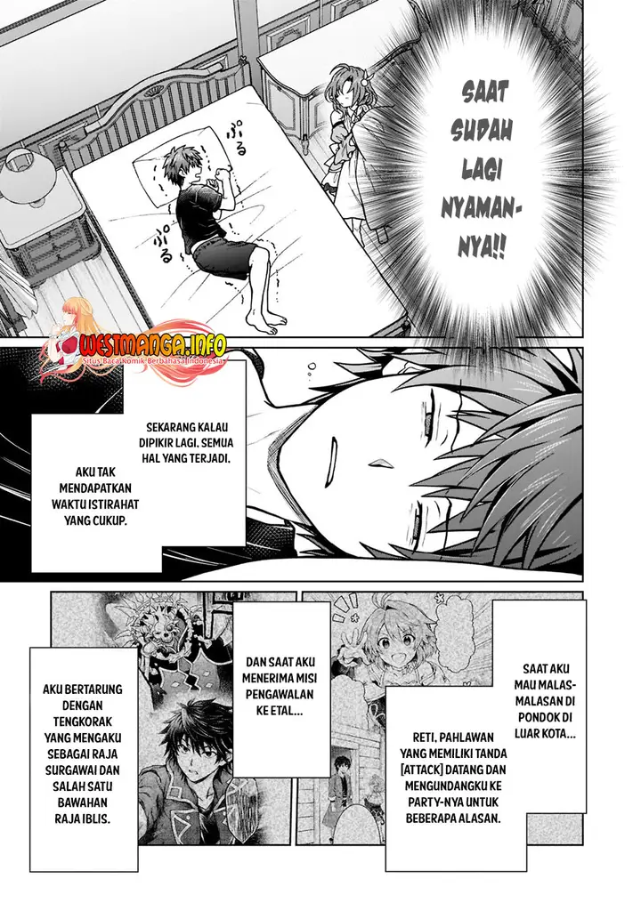 image-komik-d-rank-adventurer-invited-by-a-brave-party-and-the-stalking-princess-chapter-15-3/24