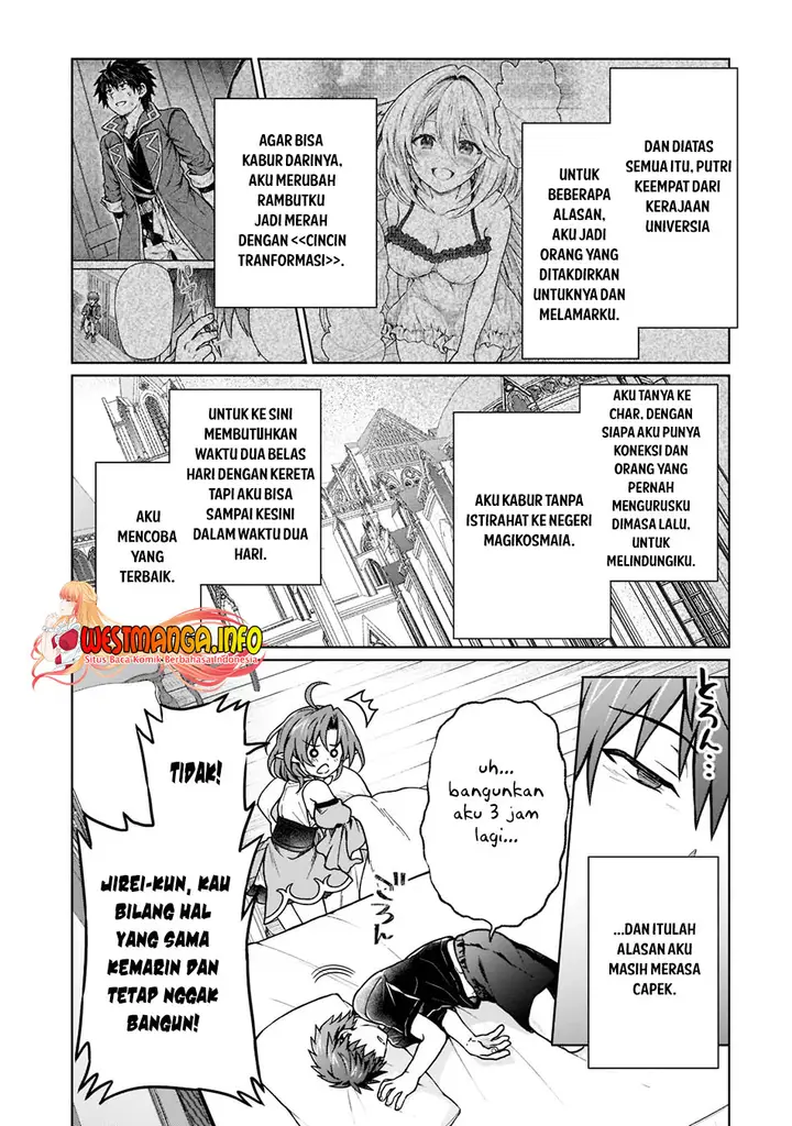 image-komik-d-rank-adventurer-invited-by-a-brave-party-and-the-stalking-princess-chapter-15-4/24