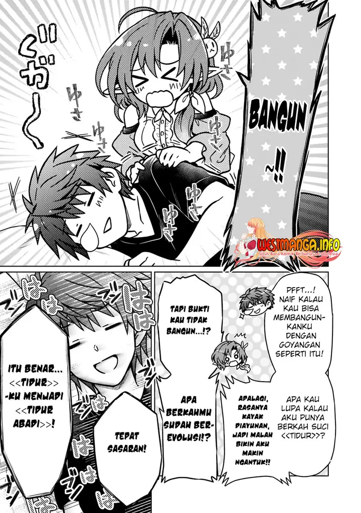 image-komik-d-rank-adventurer-invited-by-a-brave-party-and-the-stalking-princess-chapter-15-5/24