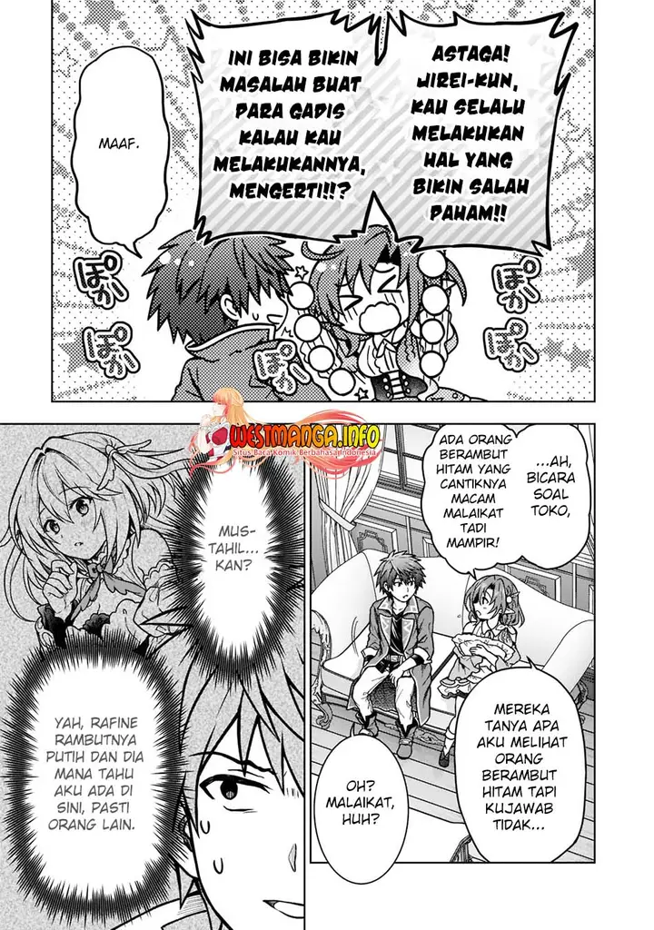 image-komik-d-rank-adventurer-invited-by-a-brave-party-and-the-stalking-princess-chapter-15-9/24