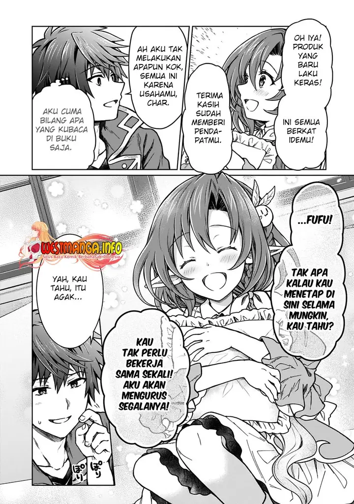 image-komik-d-rank-adventurer-invited-by-a-brave-party-and-the-stalking-princess-chapter-15-10/24