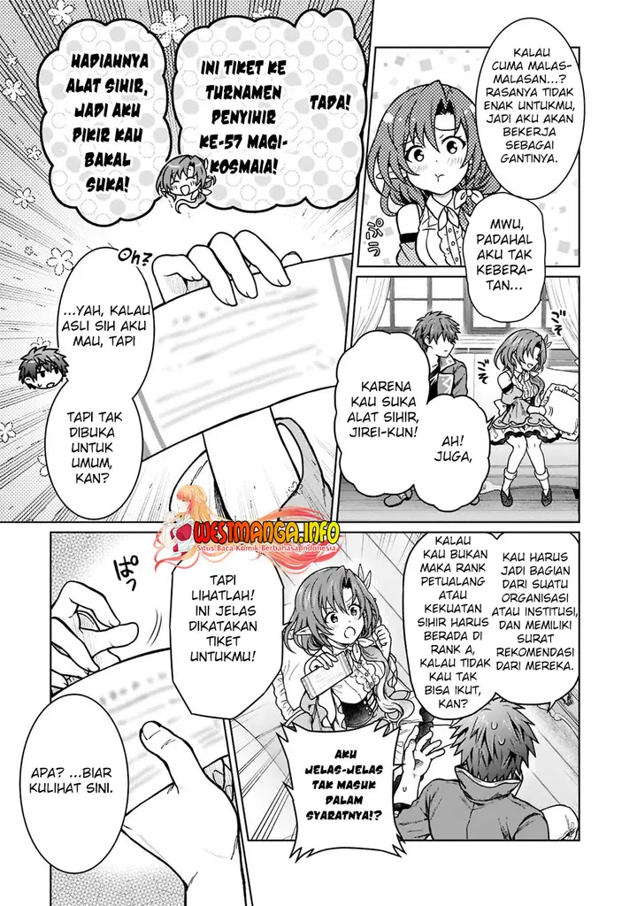 image-komik-d-rank-adventurer-invited-by-a-brave-party-and-the-stalking-princess-chapter-15-11/24
