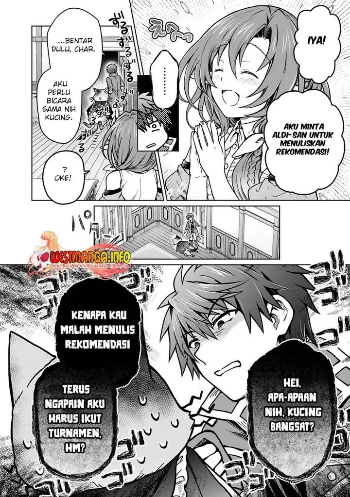image-komik-d-rank-adventurer-invited-by-a-brave-party-and-the-stalking-princess-chapter-15-14/24